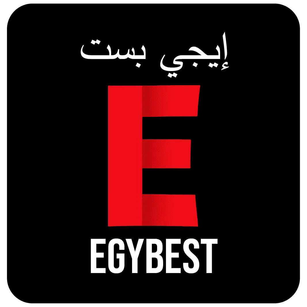 EGYBEST-APK-ايجي-بست-تطبيق